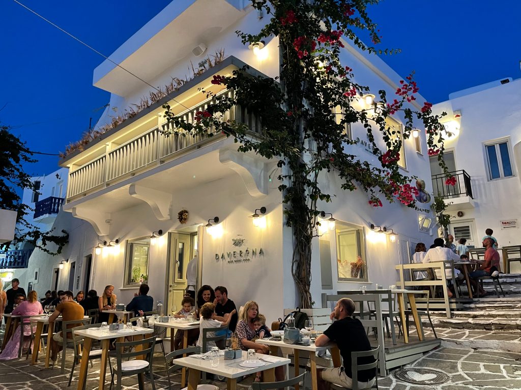 Restaurante Paros